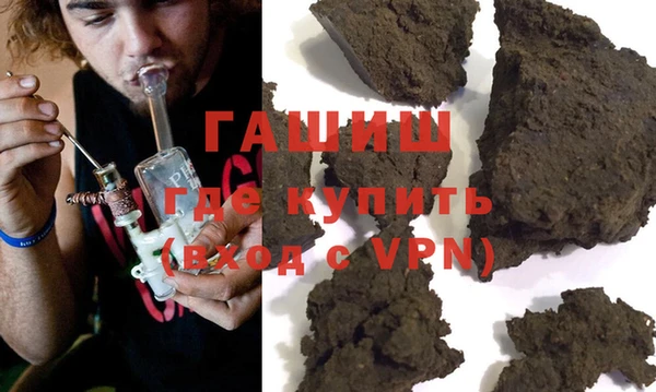 соль курить ск Медвежьегорск