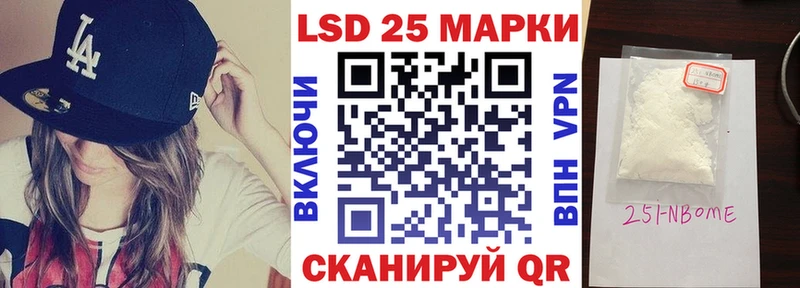 Купить закладки  Тосно  Наркотические марки 1,5мг 