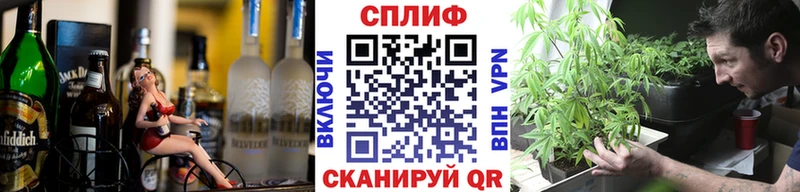 Купить где  Тосно  Марихуана THC 21% 